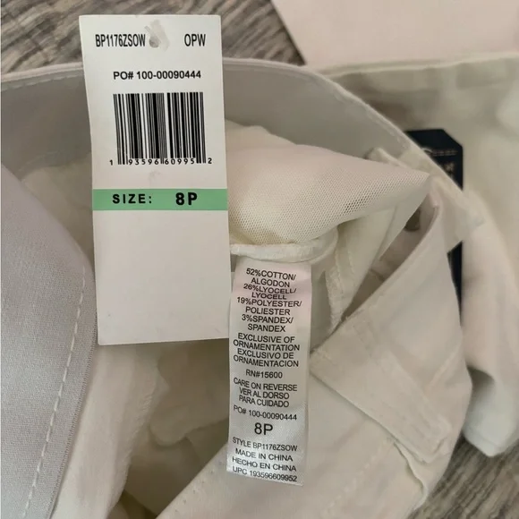 Democracy Ab Solution Ankle Skimmer Sz 8P NWT | Democracy White Skinny Jeans - - Picture 11 of 12